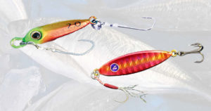 アジング専用メタルジグの特徴と釣果をアップさせる方法