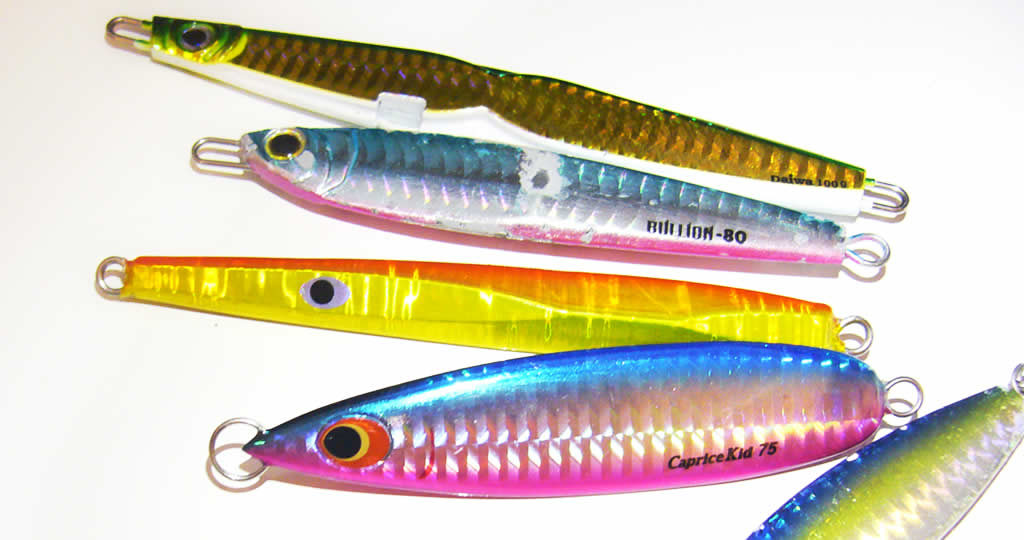 メタルジグの種類と重量や形状別の釣り方とおすすめカラー | 釣り 