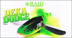 デカダッジの発売日が遂に決定！さらに予約入荷が開始