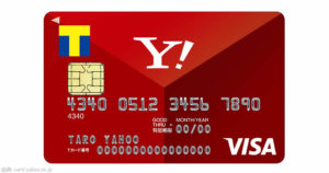 釣り人必見！釣具が10万円お得！Yahoo!JAPANカードの補償が凄い