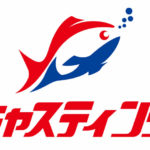 デカダッジはキャスティングで情報収集すると良いという理由
