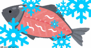 アニサキスが冷凍処理で死なない理由は家庭用冷凍庫にある