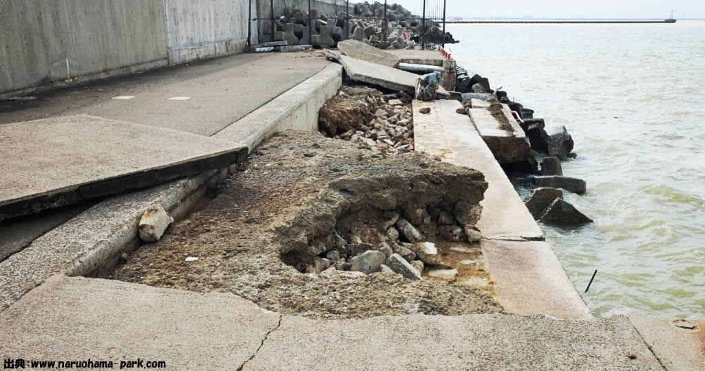 鳴尾浜臨海公園海づり広場とリゾ鳴尾浜の台風被害や復旧について 釣り情報のインフォ