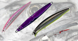 タチウオの釣り方はルアーの種類を変化させないとダメな理由