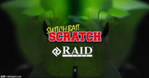 レイドジャパンスクラッチの発売日が決定！予約入荷を探す方法