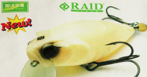 レイドジャパンのスクラッチが予約入荷開始！在庫の争奪戦