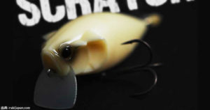 レイドジャパンスクラッチの新色カラーと通販価格について